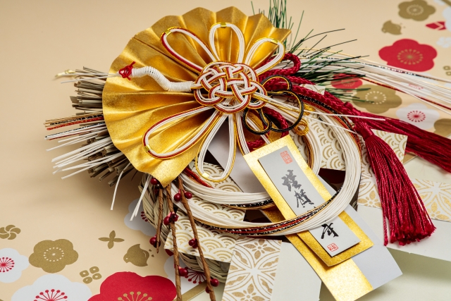 1月のイメージ画像