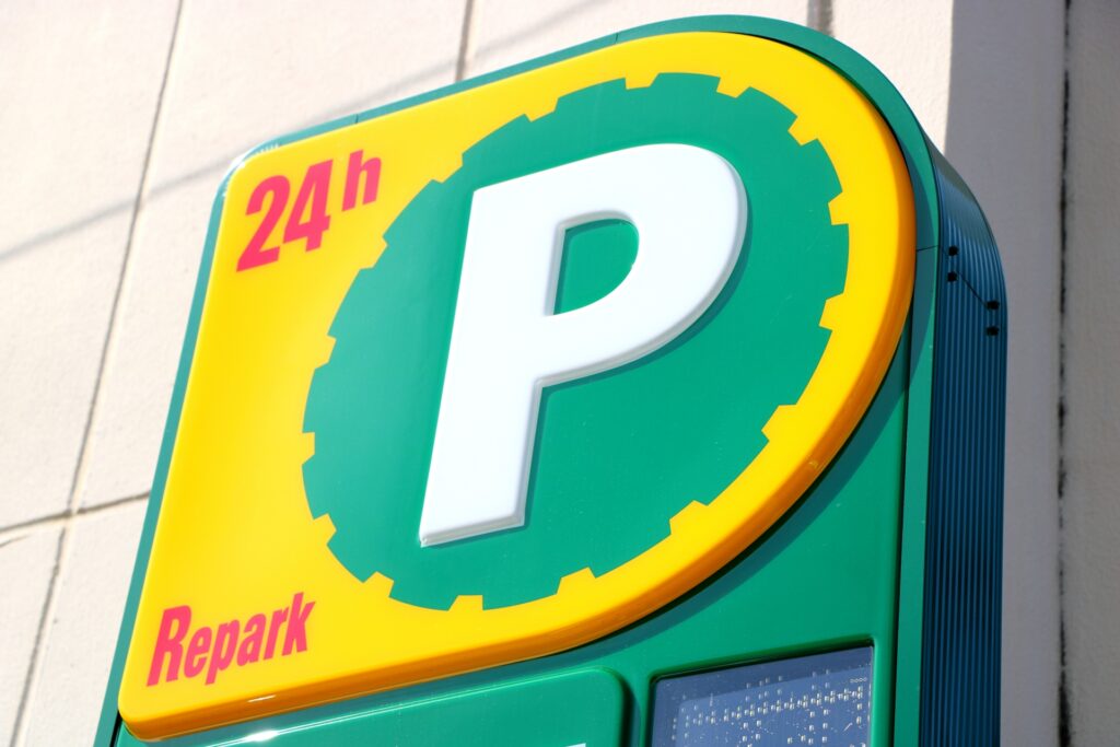 コインパーキングの看板の画像